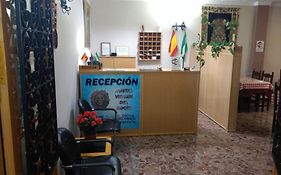 Hostal Virgen Del Rocío